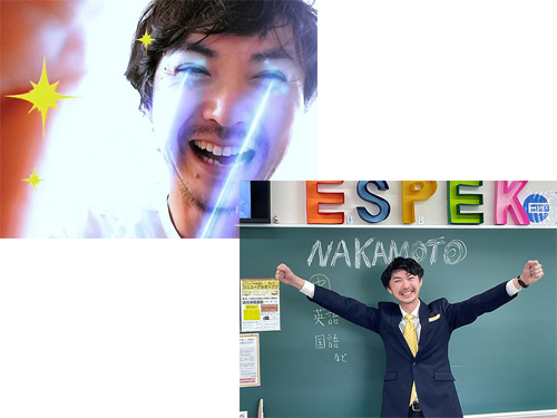中本 祐貴